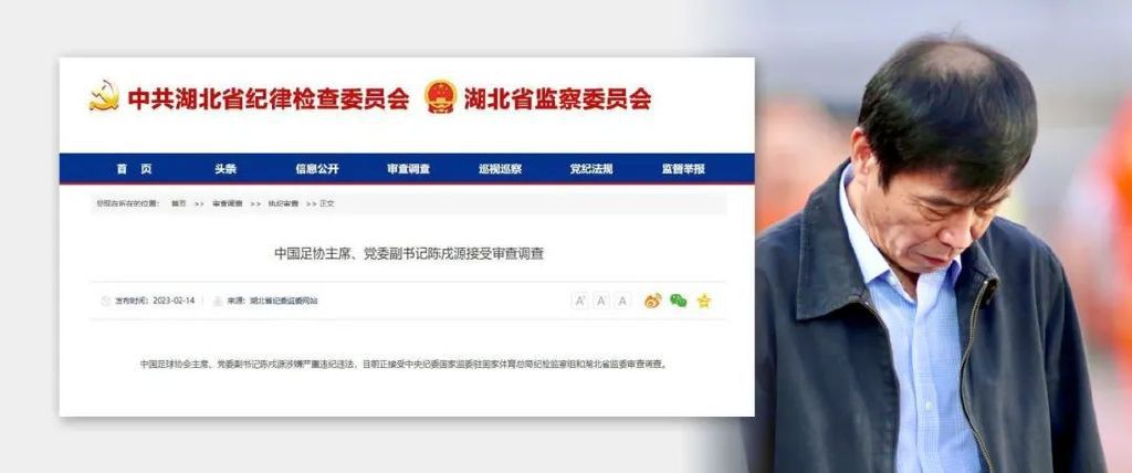 马竞为菲利克斯的标价接近8000万欧，这对于巴萨来说是完全无法达到的，巴萨最多能出2000万-2500万欧。